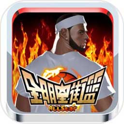 港澳宝典COM