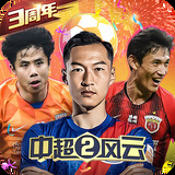 天博登录入口welcome