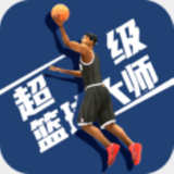 问鼎app送注册金