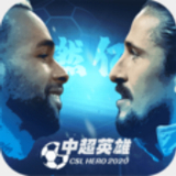 银河优越会官网