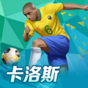 kai云体育app手机下载