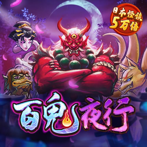 365国际速发平台下载