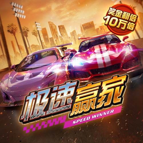 金年会体育app