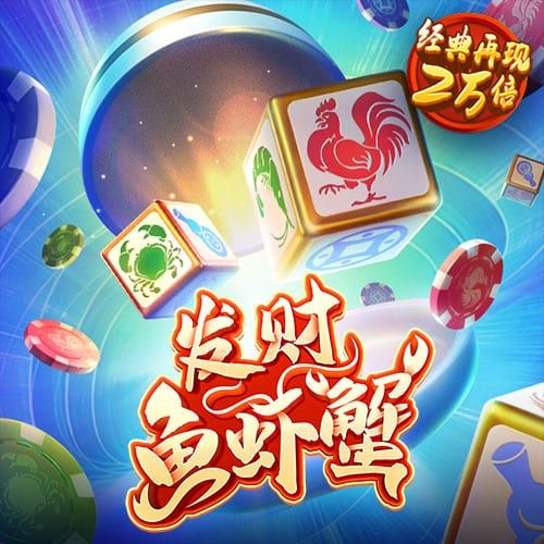 b体育app最新版本下载