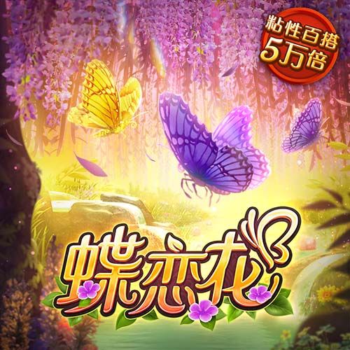 bsports网页版