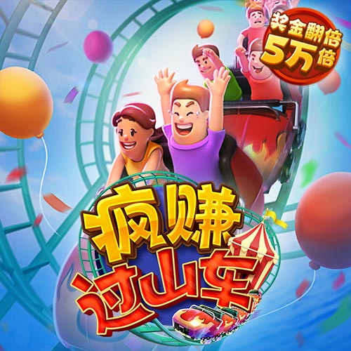 澳门葡京官方娱乐在线