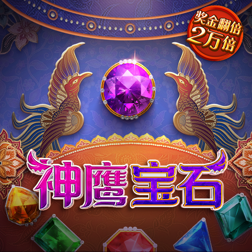 华体app官方入口下载