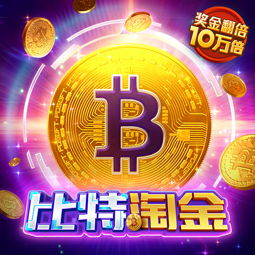 贝搏体育官方下载