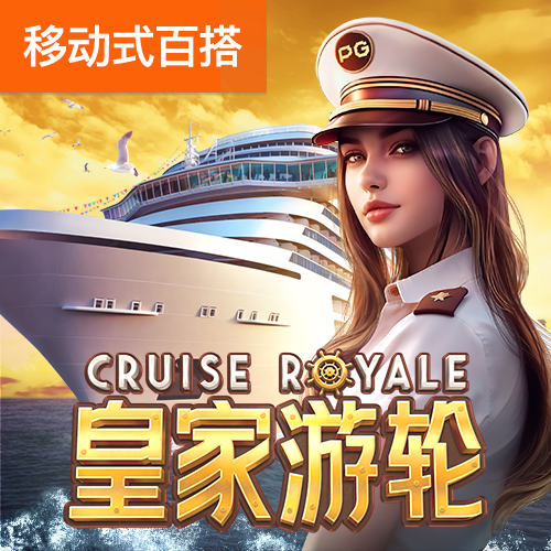 天下彩9944cc免费资料大全