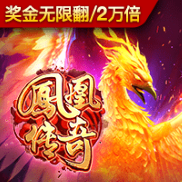 秉英体育官网