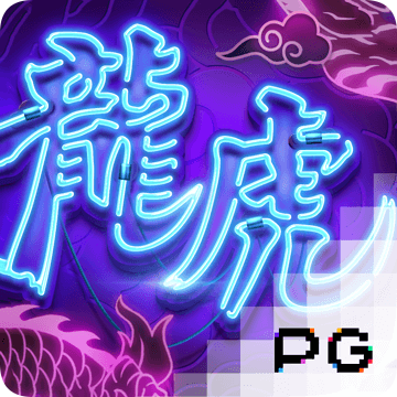 龙物网站永不失联