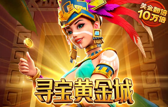 m6米乐网页版登录app下载