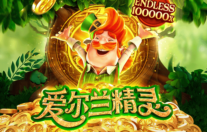 世博体育官方网站