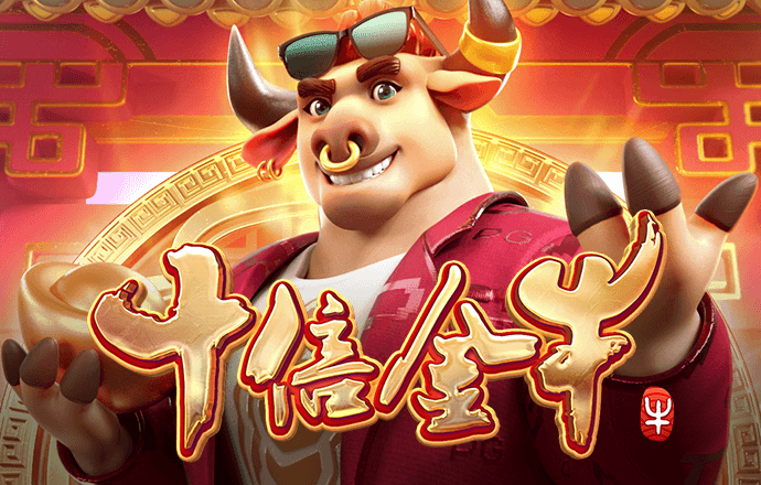 永拿体育官网