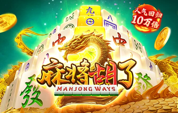 乐鱼全站app