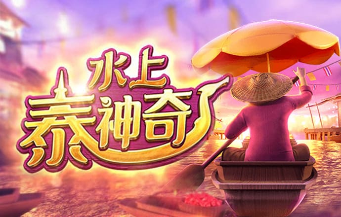 BB梯子游戏网址是多少