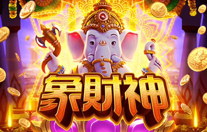 问鼎娱乐app