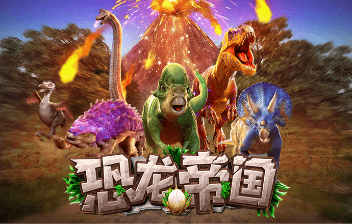 江南体育官网