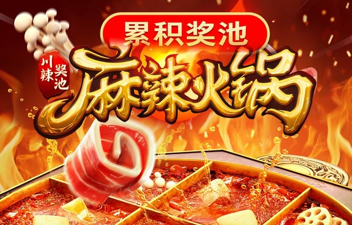 贝搏体育官网首页