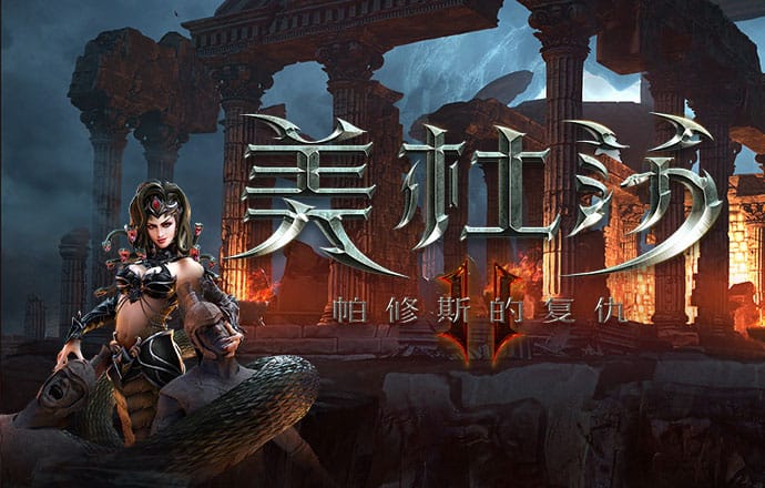 亿博体育登录下载