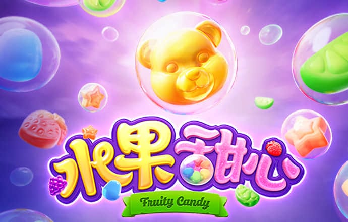9944CC天下彩免费资料大全