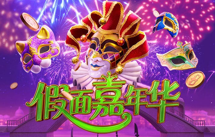 澳门特马好网站