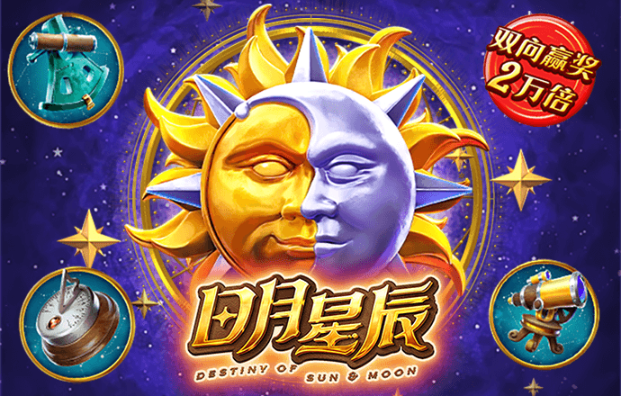 南宫28手机网页版