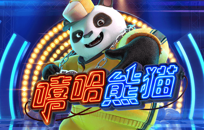 OD体育官方平台入口