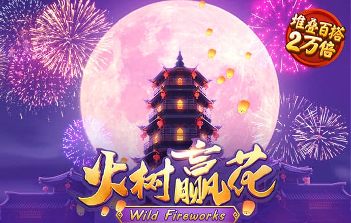 bck体育最新版