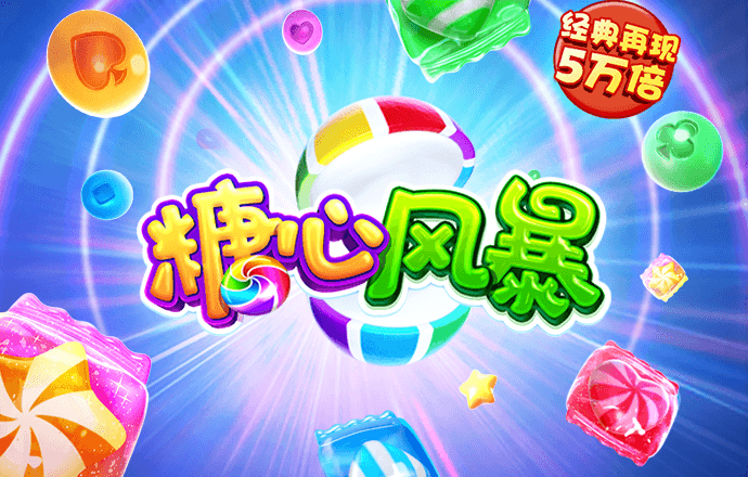 BOB体育综合登录入口