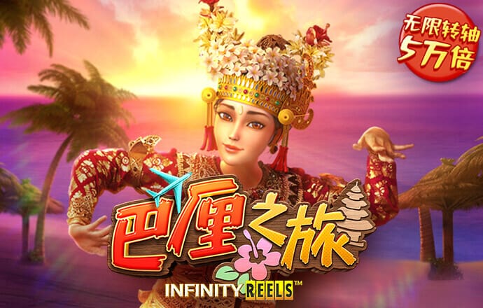 乐动体育app全站官网