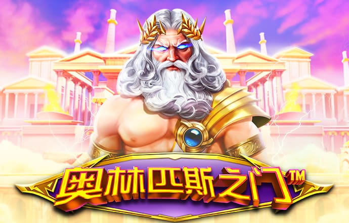 大众彩票用户登录在线下载