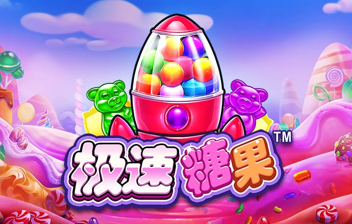 kok下载平台