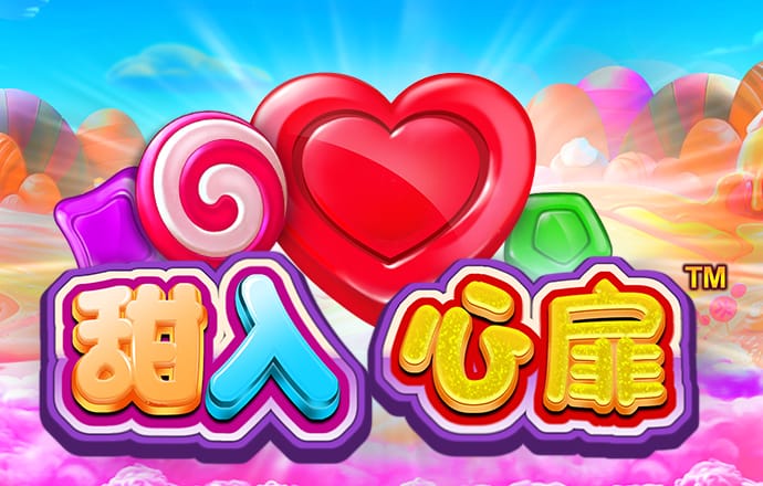 天天娱乐welcome首页登录