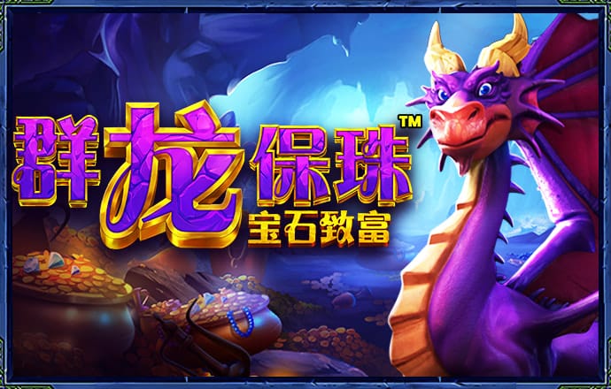 江南app官网
