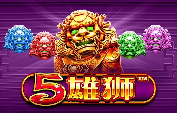 爱游戏app官网