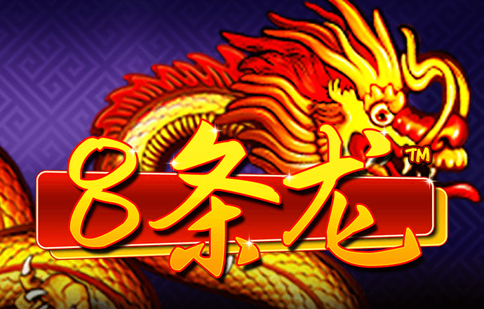 皇冠体彩app