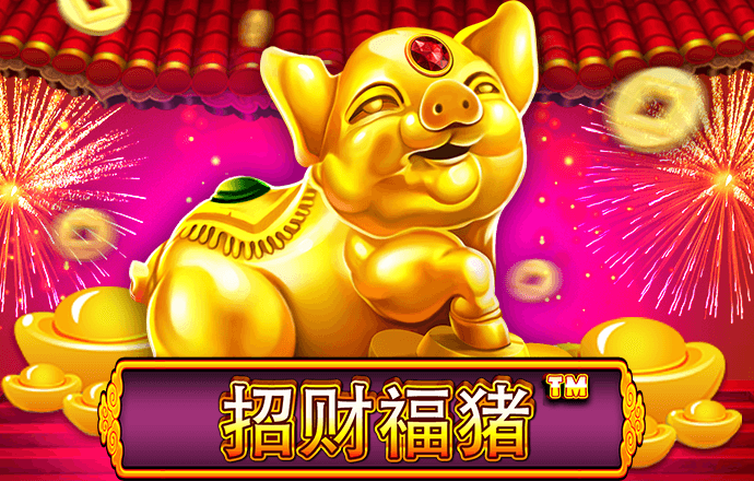 cq9电子游戏软件