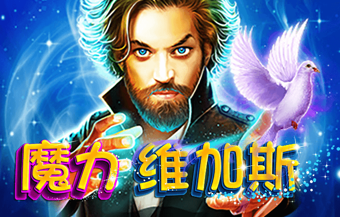 今年会jinnianhui