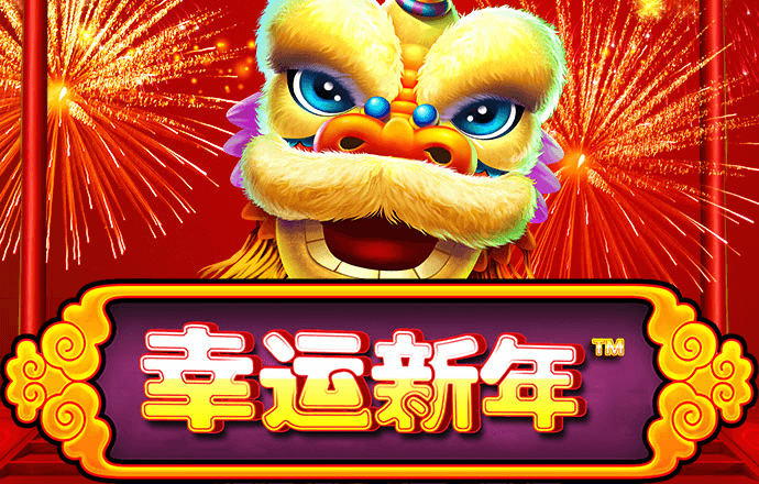 澳门威泥斯人app下载手机版正版