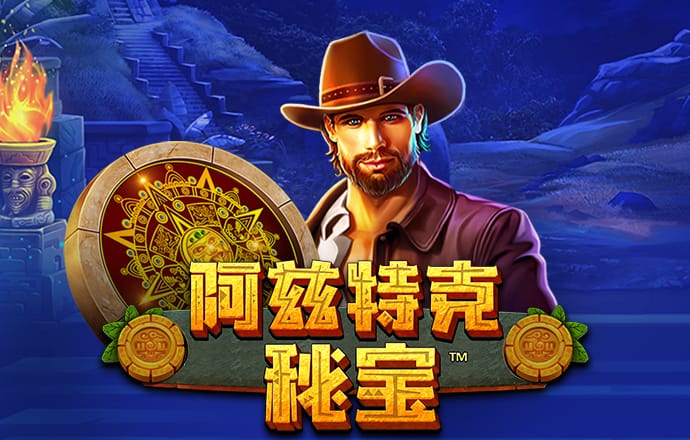 华体育官网最新版app官网