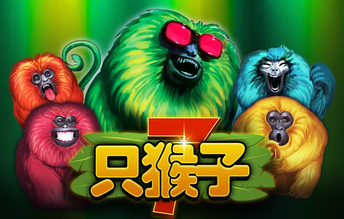 大众彩票com官方平台下载