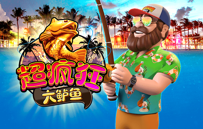 绿色版888集团welcome
