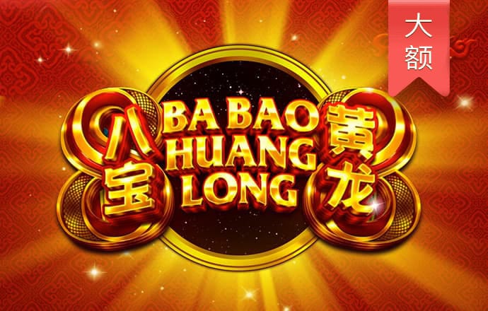 世博体育app最新版下载