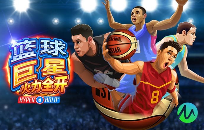 乐球直播下载手机版