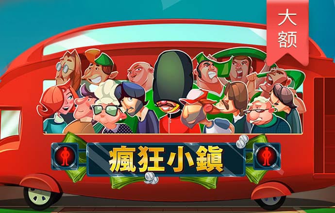 威廉体育入口官网