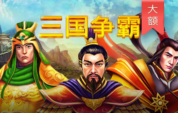 BOB博鱼·体育APP下载