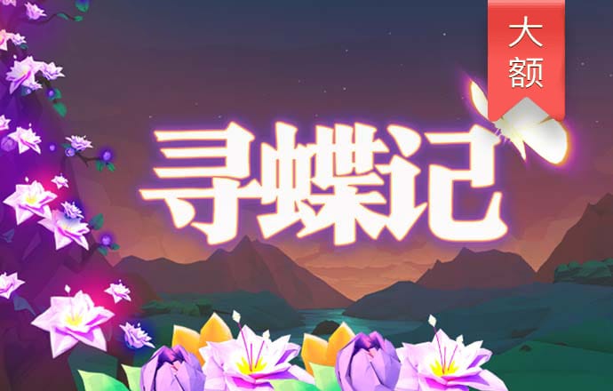 9123购彩大厅进入入口