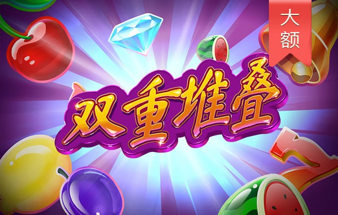 55世纪平台官网