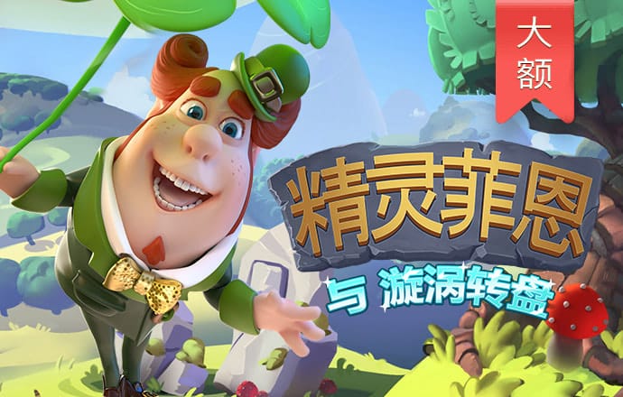 b体育官网入口最新版本下载手机